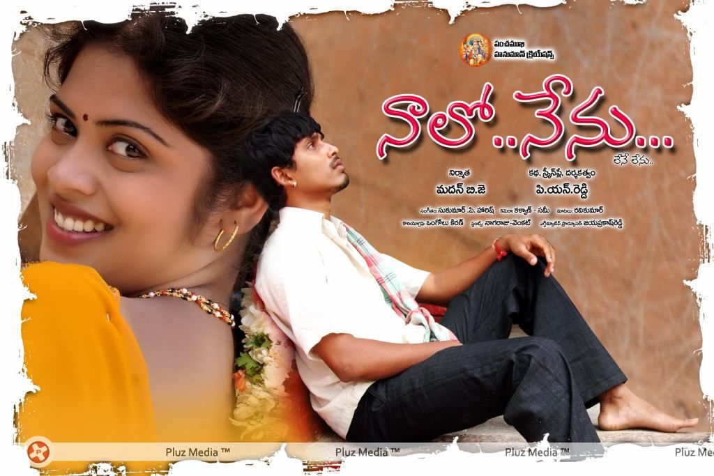 Naalo Nenu Movie Hot Working Stills and Wallpapers | Picture 110366